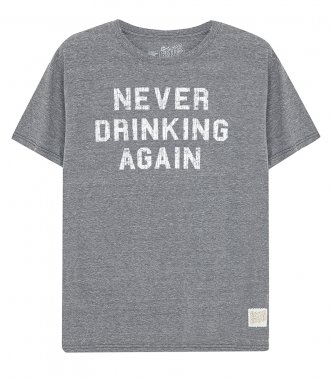CLOTHES - NEVER DRINKING AGAIN