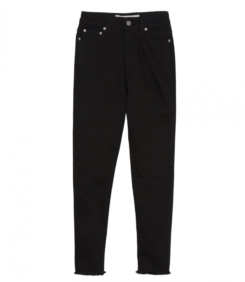 STYLE REPORT - GOLDEN SKINNY STRETCH PANTS